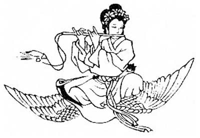 L'Arte dello Shiatsu — estetista a Chiari