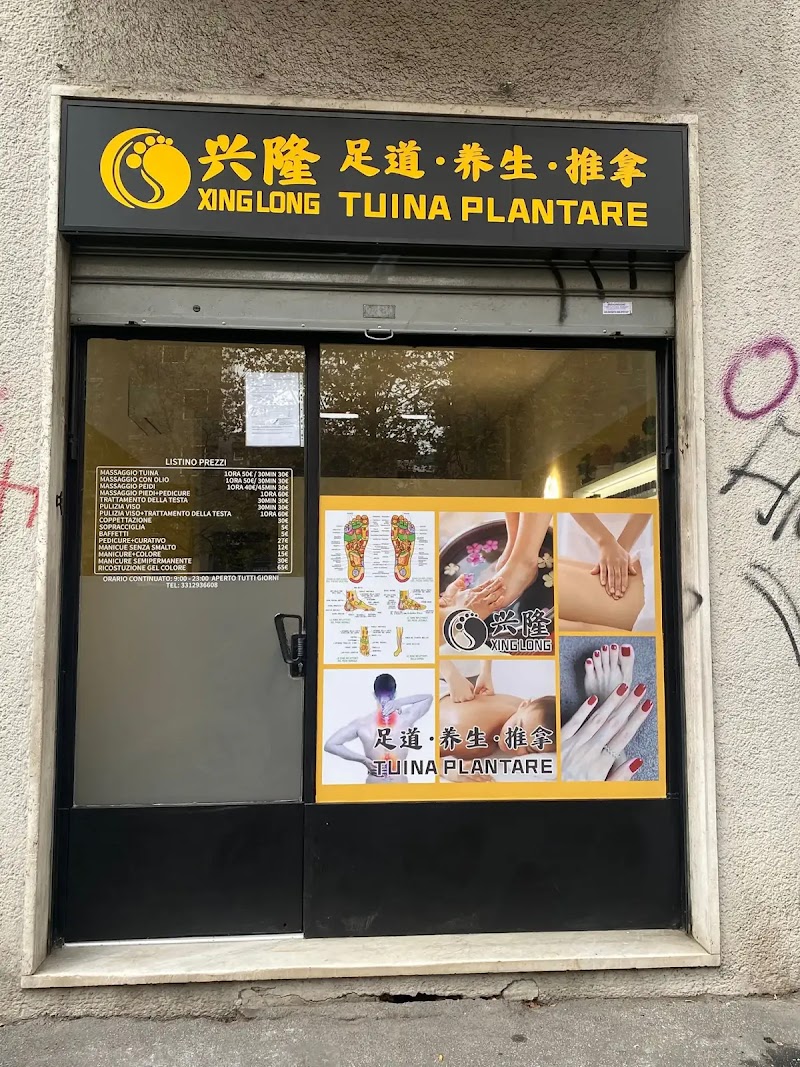 Xing Long Centro massaggio Tuina | Nail | Manicure | Ceretta — estetista a Milano